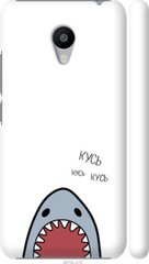 Чехол на Meizu M3 Акула "4870c-272-7105"