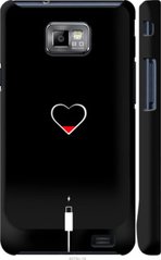 Чехол на Galaxy S2 i9100 Подзарядка сердца "4274c-14-7105"