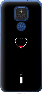 Чехол на Motorola E7 Plus Подзарядка сердца "4274u-2107-7105"