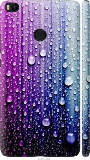Чехол на Xiaomi Mi Max 2 Капли воды "3351c-994-7105"