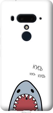 Чехол на HTC U12 Plus Акула "4870u-1712-7105"