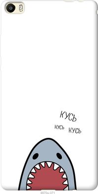 Чехол на Huawei P8 Max Акула "4870u-371-7105"