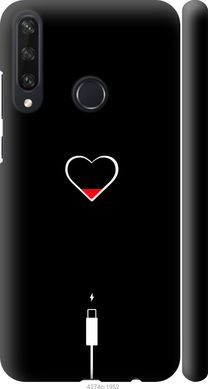 Чехол на Huawei Y6p Подзарядка сердца "4274c-1952-7105"