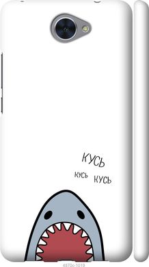 Чехол на Huawei Y7 2017 Акула "4870c-1019-7105"