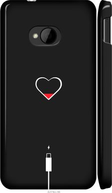 Чехол на HTC One M7 Подзарядка сердца "4274c-36-7105"
